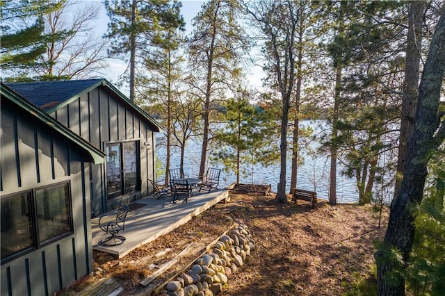 29829 Minerva Cir, Danbury, WI 54830 - view of yard featuring a water view and a patio area