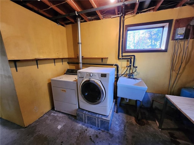 1451 90th Ave, Amery, WI 54001 - clothes washing area featuring washer and dryer