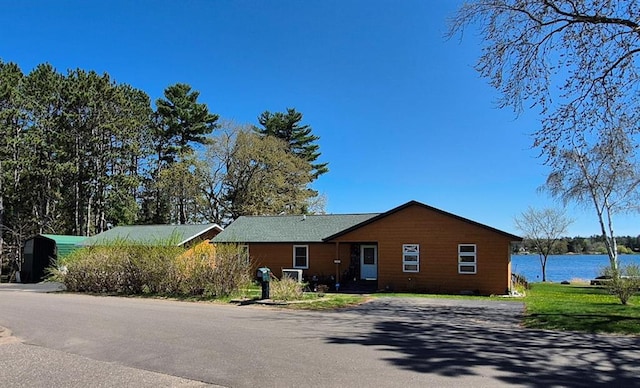 10482 Wheeler St, Hayward, WI 54843