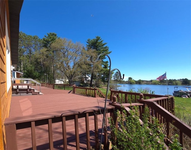 10482 Wheeler St, Hayward, WI 54843
