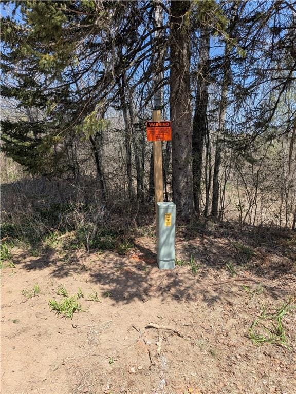 11582 W Howard Ln, Exeland, WI 54835
