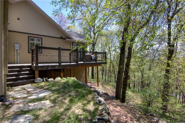 4221 Lassek Ct, Eau Claire, WI 54703 - view of yard with a wooden deck