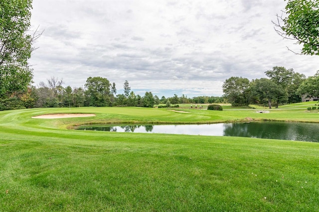 1822-3 Parkland Dr Unit 0703, Arkdale, WI 54613 - view of community featuring a water view, a yard, golf course view, and view of scattered trees