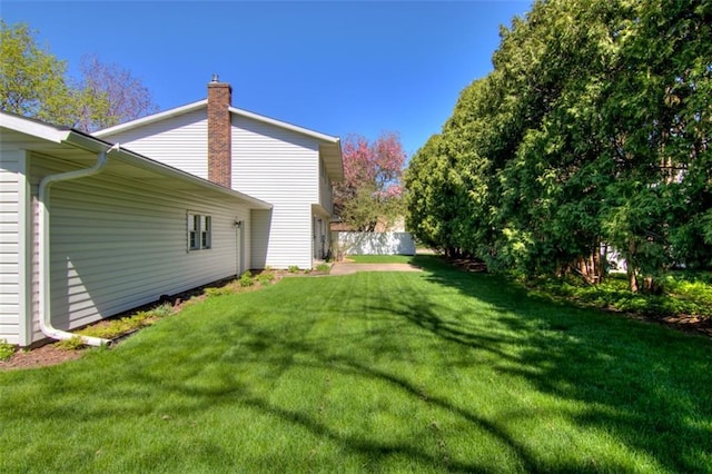 1206 Nixon Ave, Eau Claire, WI 54701 - view of grassy yard