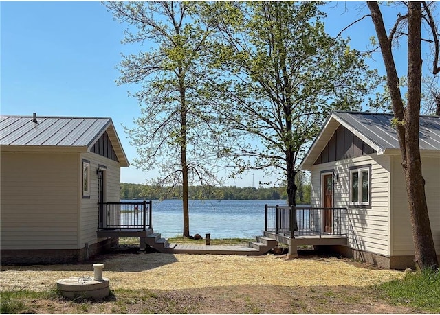 11445 State Highway 48, Luck, WI 54853 - view of yard with a water view