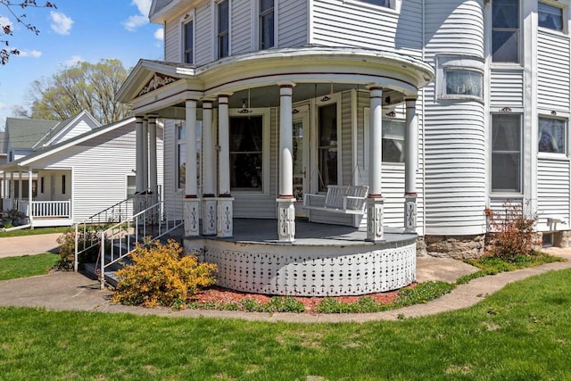 290 S Bridge St, Markesan, WI 53946 - property entrance featuring a porch