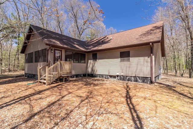 1809 S Badger Ct, Arkdale, WI 54613 - view of front of home featuring a shingled roof