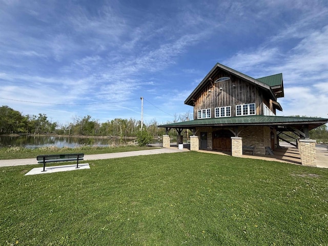 616 Maple St, Fort Atkinson, WI 53538