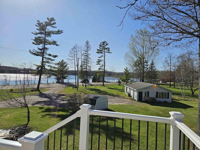1226 Lake St, White Lake, WI 54491 - view of grassy yard featuring a water view