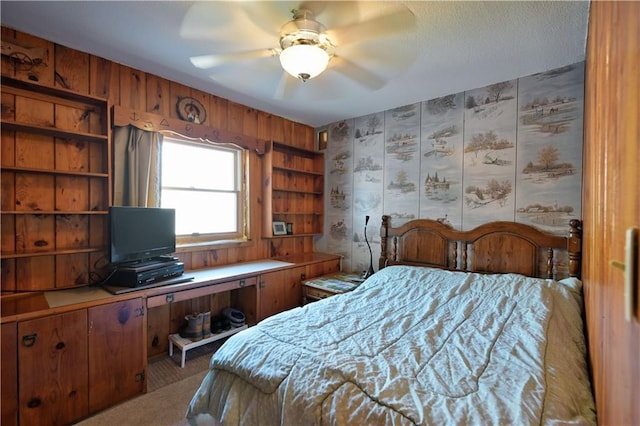 7266 County Road U, Danbury, WI 54830 - carpeted bedroom with a desk and wallpapered walls