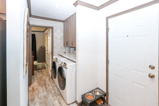 N13325 Harper Rd, Athelstane, WI 54104