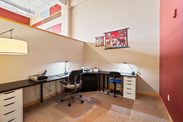 1325 N Van Buren St Unit 308, Milwaukee, WI 53202 - carpeted office featuring baseboards