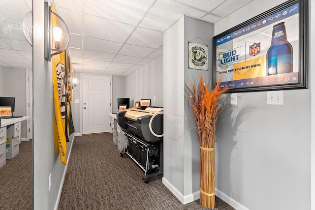 1397 Lear Ln, De Pere, WI 54115 - carpeted home office with a drop ceiling and baseboards