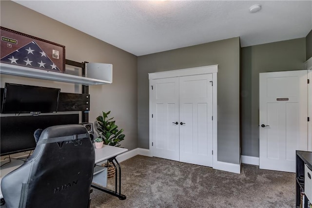1215 Brooke Ct, Chippewa Falls, WI 54729 - carpeted office with baseboards