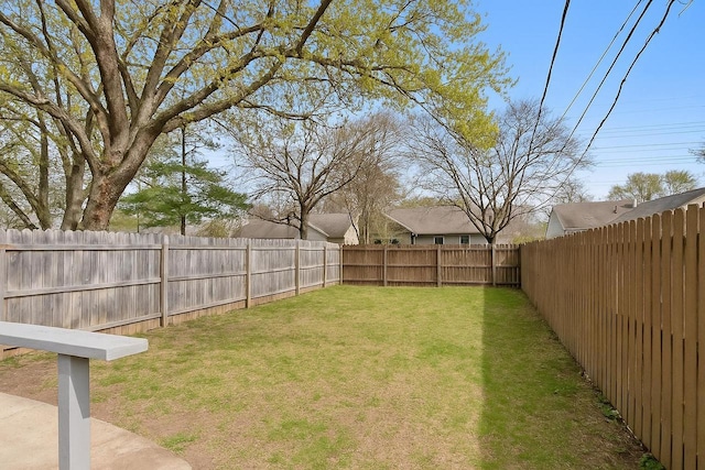 view of yard