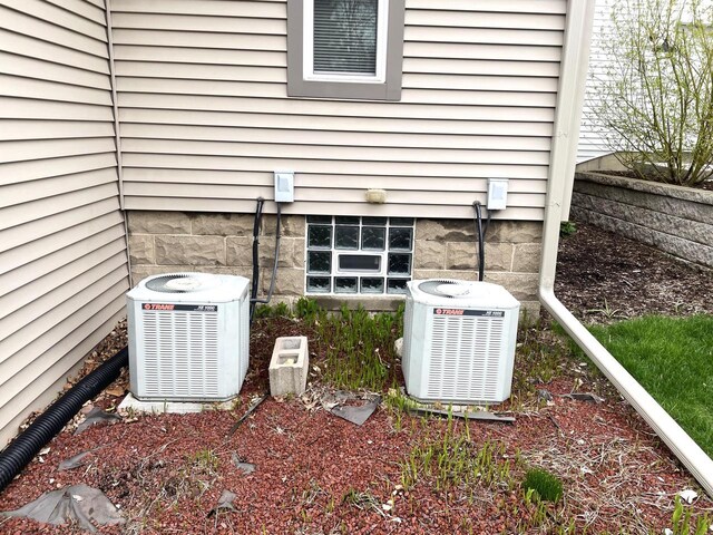 4118 S Austin St, Milwaukee, WI 53207