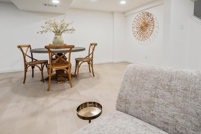 2285 N 166th St, Brookfield, WI 53005 - dining space featuring recessed lighting and baseboards