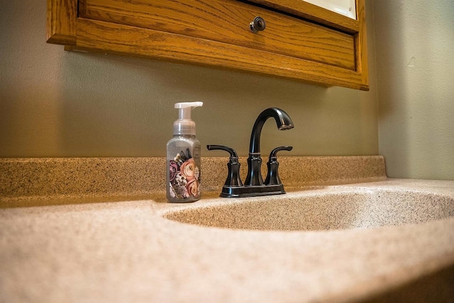 33902 County Rd N Unit L4, Hillpoint, WI 53937 - bathroom view of a sink