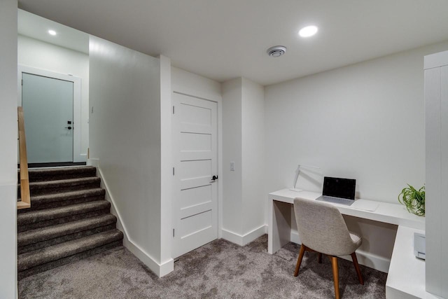 810 Farwell Dr, Madison, WI 53704 - carpeted office with baseboards and recessed lighting