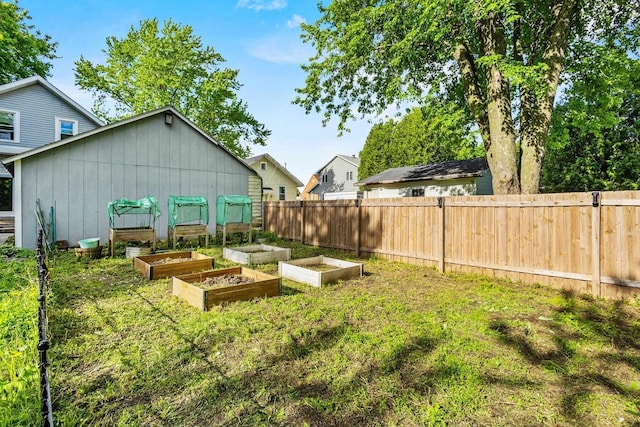 1333 W Lawrence St, Appleton, WI 54914 - view of yard with a vegetable garden