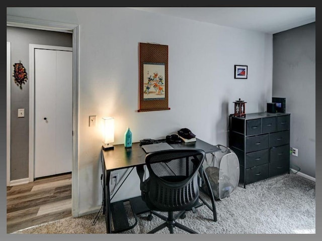 6710 Park Ridge Dr Unit B, Madison, WI 53719 - home office featuring baseboards and carpet flooring