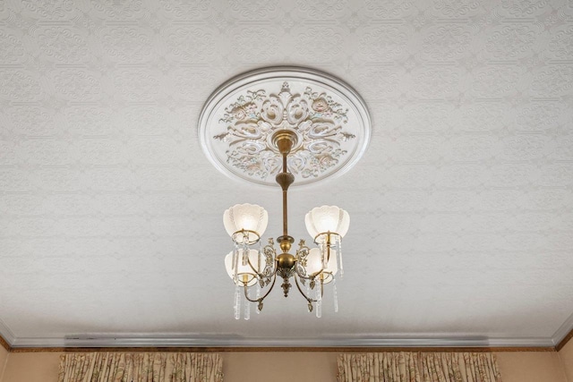 503 E Conant St, Portage, WI 53901 - detailed view of ornamental molding and a chandelier