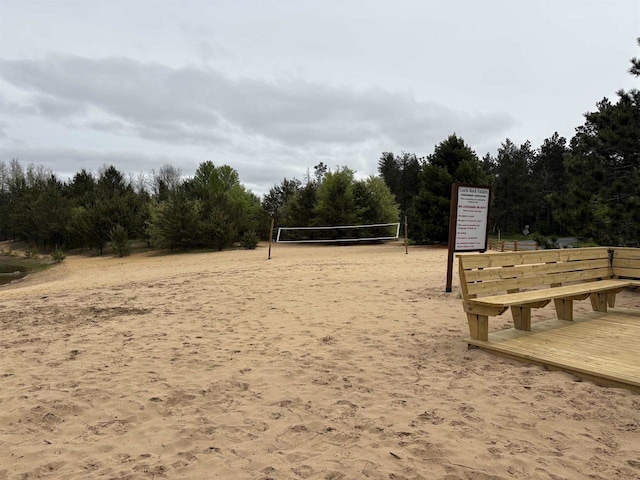 W5946 Beach Dr, New Lisbon, WI 53950 - view of community featuring volleyball court