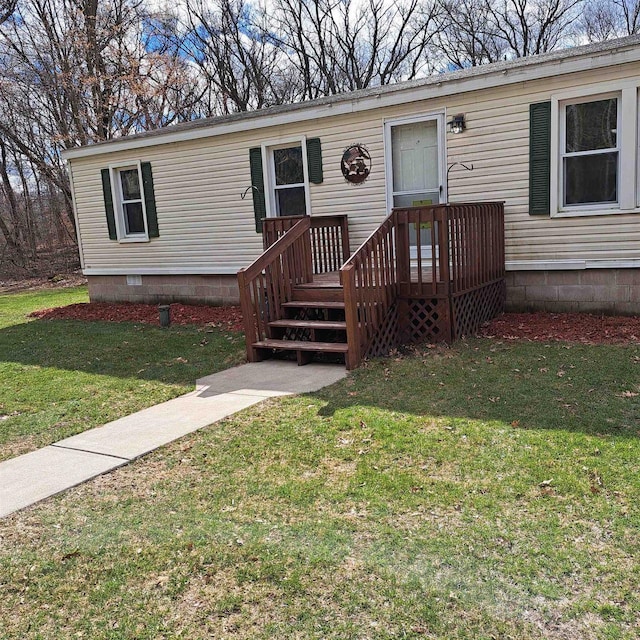 7244 Pine Tree Dr, Almond, WI 54909 - manufactured / mobile home featuring crawl space and a front yard