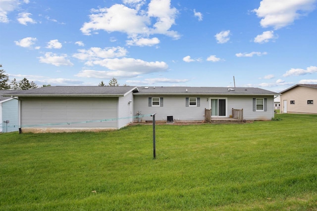 119 White St, Benton, WI 53803 - back of house featuring a yard