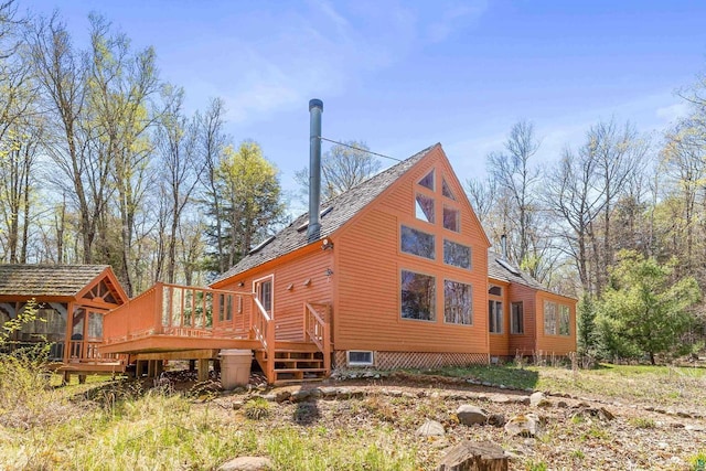 3610 N Shore Rd, La Pointe, WI 54850 - view of property exterior featuring a wooden deck