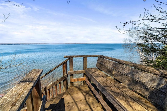 3610 N Shore Rd, La Pointe, WI 54850 - surrounding community featuring a water view