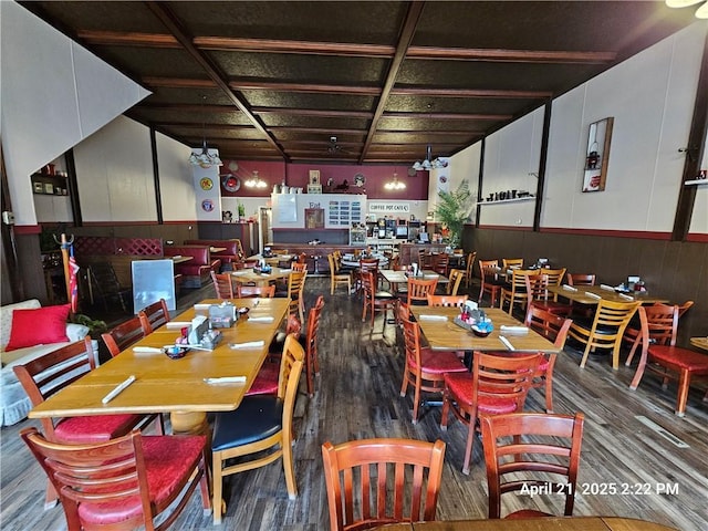 23716 Washington St # 1/ # 2, Independence, WI 54747 - dining space with a wainscoted wall