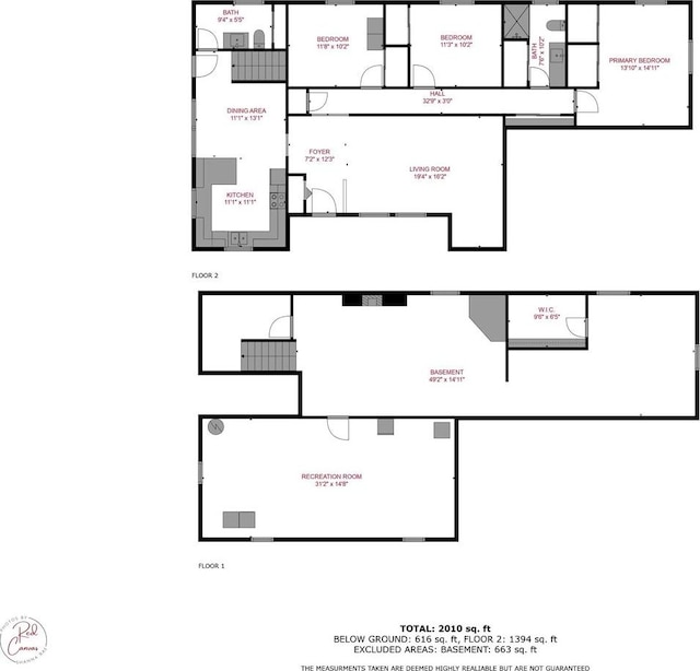 2530 Onalaska Ave, La Crosse, WI 54603 - floor plan / room layout