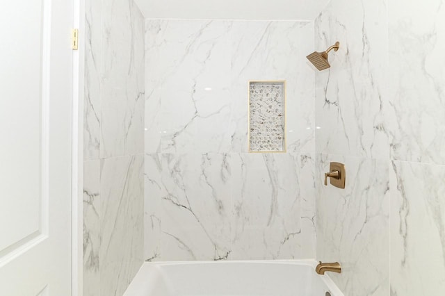 9530 W Debbie Ln, Milwaukee, WI 53224 - full bathroom featuring shower / tub combination