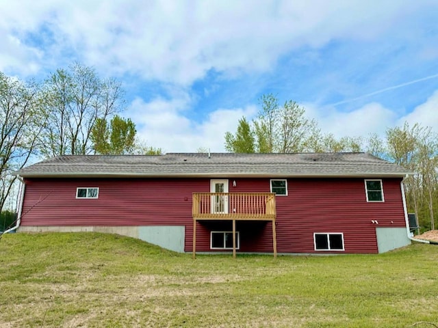 513 Oak Grove Dr, Necedah, WI 54646 - back of house with a yard and a deck