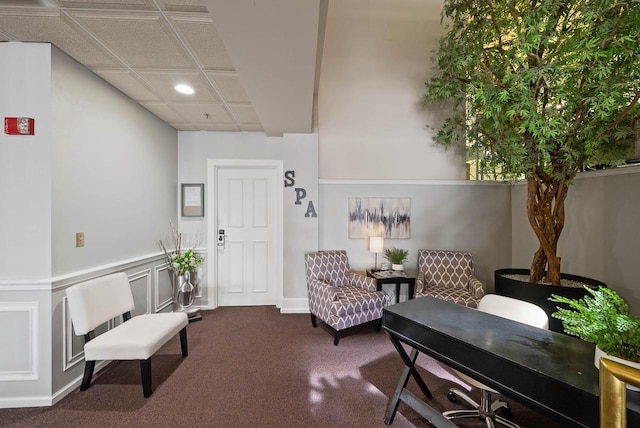 335 Wrigley Dr Unit 411, Lake Geneva, WI 53147 - sitting room featuring recessed lighting and dark colored carpet