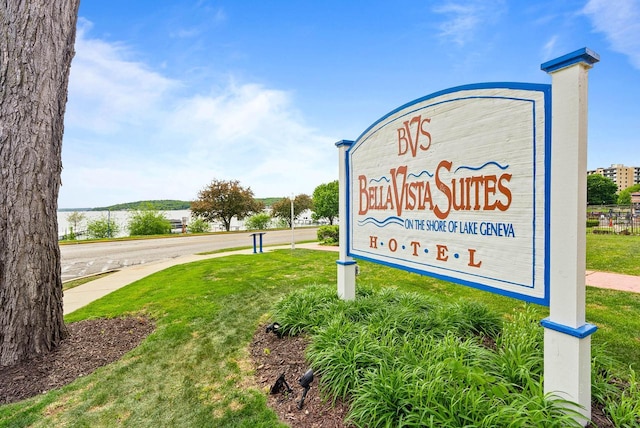 335 Wrigley Dr Unit 411, Lake Geneva, WI 53147 - community / neighborhood sign with a yard