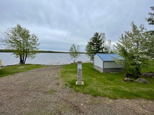12757 County Highway T, Hayward, WI 54843 - water view