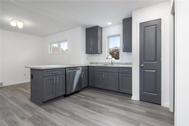 619 Aspen Ave, Amery, WI 54001 - kitchen featuring dishwasher, gray cabinetry, a peninsula, light countertops, and recessed lighting