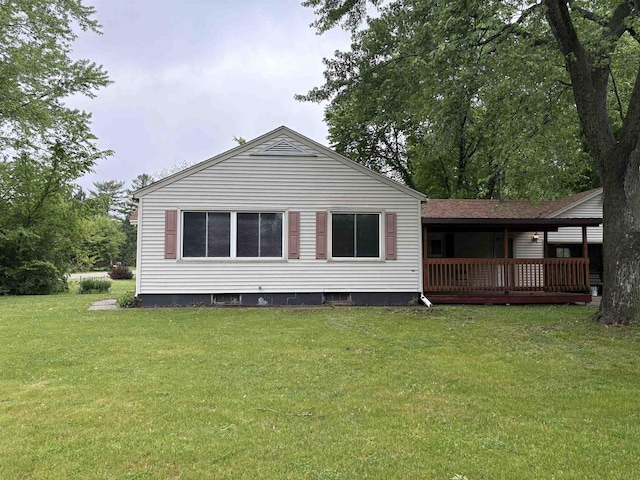 2107 W Grand Ave, Beloit, WI 53511 - back of property featuring a lawn