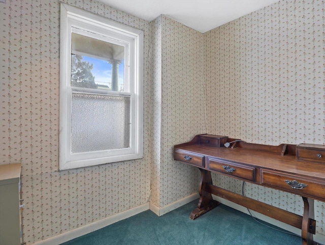 1530 Utah St, Watertown, WI 53094 - living area featuring wallpapered walls, carpet flooring, and baseboards