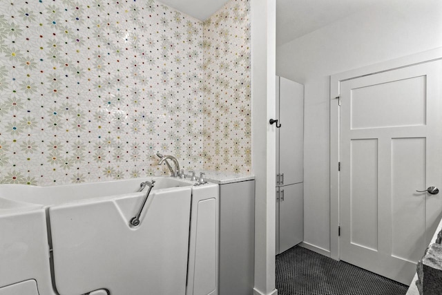 28 Sienna Hills Cir, Mount Horeb, WI 53572 - washroom featuring dark tile patterned floors
