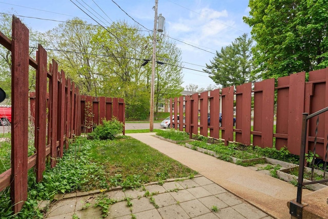 1416 21st Ave S, Wisconsin Rapids, WI 54495 - view of yard