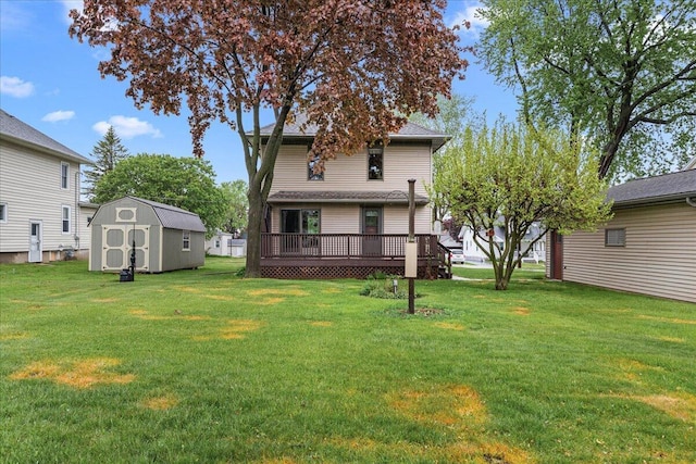 611 Highland Ave, Kewaskum, WI 53040 - rear view of house with a wooden deck and a yard