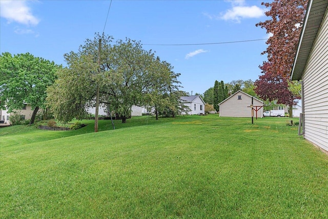 611 Highland Ave, Kewaskum, WI 53040 - view of grassy yard