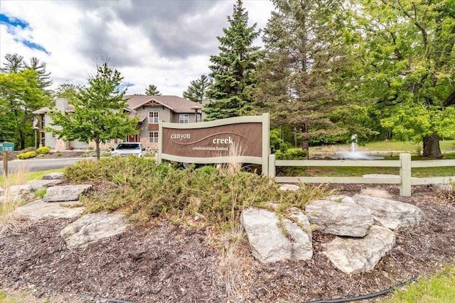 441 Clara Ave Unit 115, Wisconsin Dells, WI 53965 - view of community sign