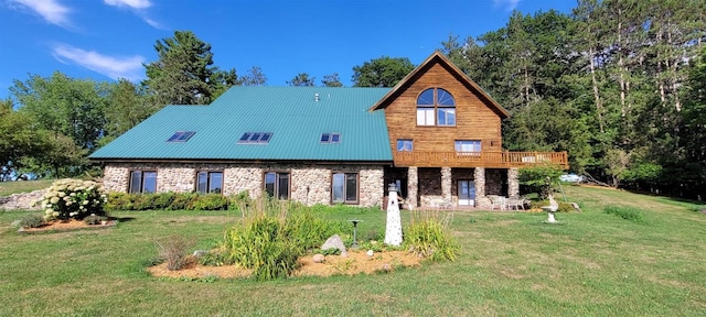 W6887 Two Mile Rd, Porterfield, WI 54159 - back of house featuring a yard, metal roof, and stone siding