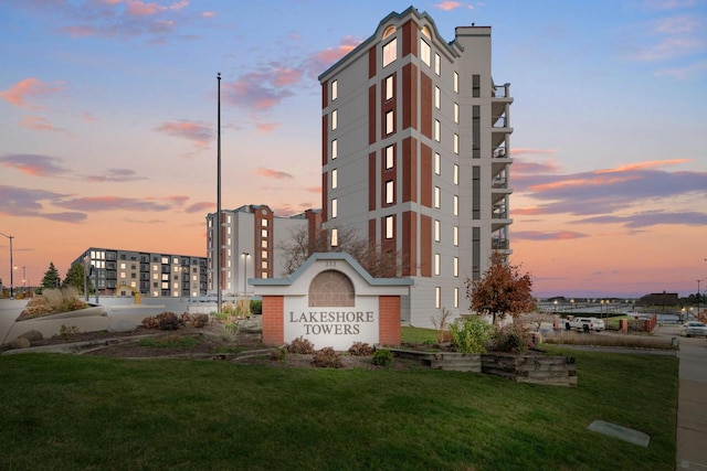333 Lake Ave Unit 502, Racine, WI 53403 - view of building exterior
