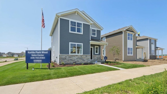 505 Oak Opening Dr, Stoughton, WI 53589 - view of front of property with stone siding and a front yard