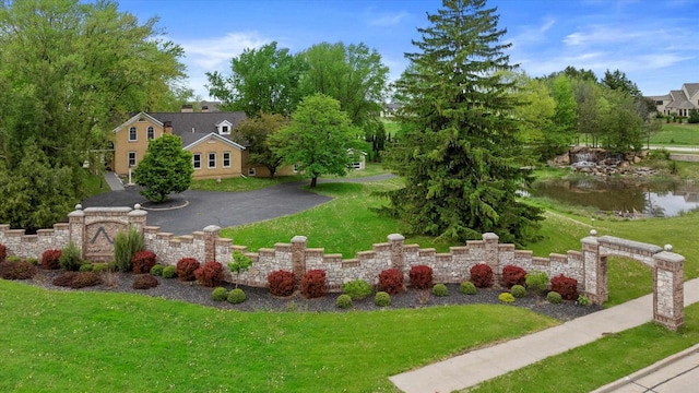 6600 N Ballard Rd, Appleton, WI 54913 - view of grassy yard